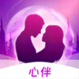 伴心交友app官方版截图