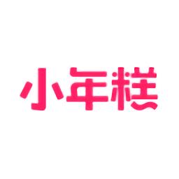 小年糕音乐相册制作截图
