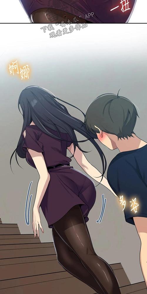 178漫画手机版下载
