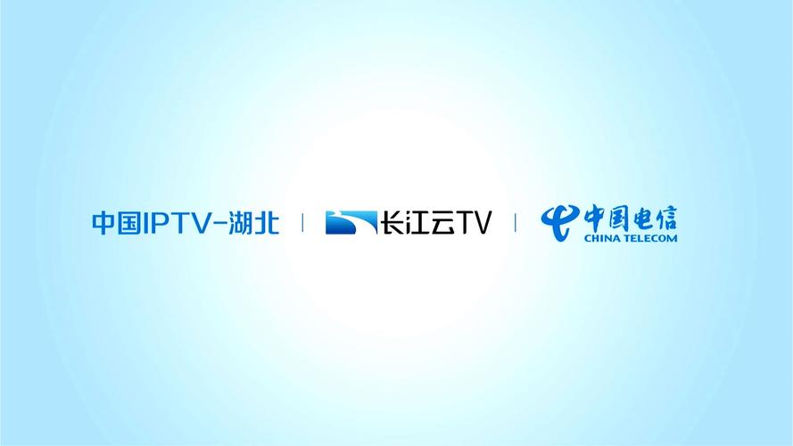 中国电信IPTV官方包截图