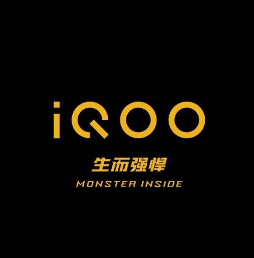 iqoogpu驱动更新包下载