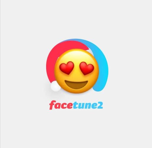 facetune2完美破解版 5清爽版