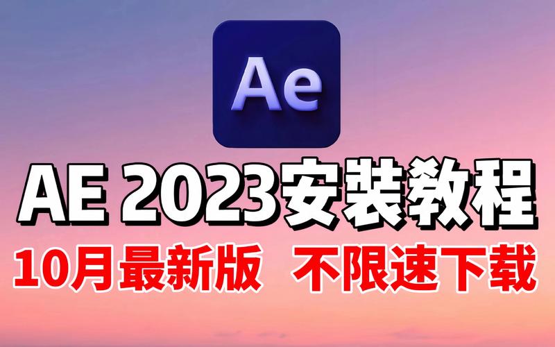 粉色abb苏州晶体免费下载安装2023网站