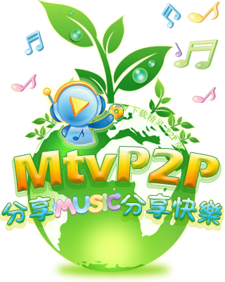mtv精灵手机版