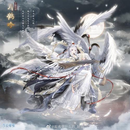 奇迹暖暖破解版无限金币钻石免广告破解版截图