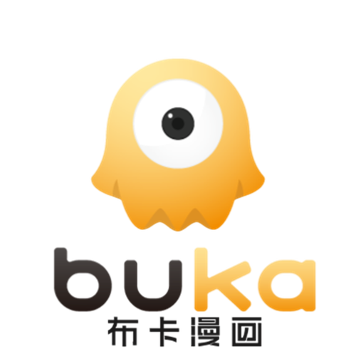 布卡漫画app免费版