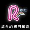 彩虹卫视是哪个台