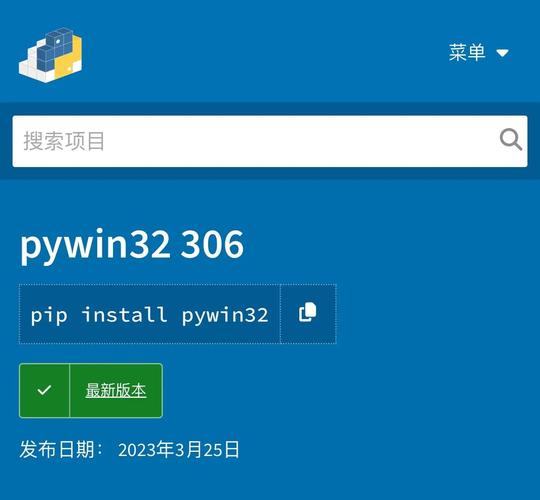 win32api中文手册绿色版