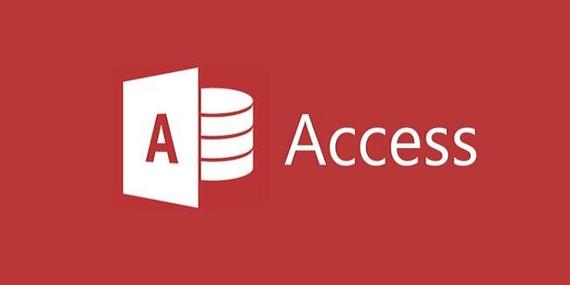 Access数据库