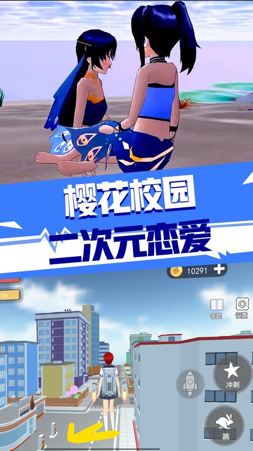 樱花动漫破解版永久免费下载安装蓝色旧版无广告