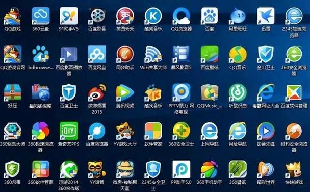 100款流氓软件大全app