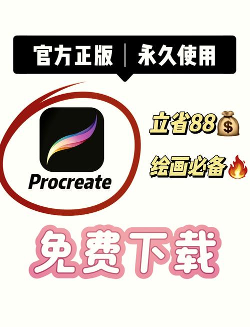 cilcil最新版下载最新无限金币版