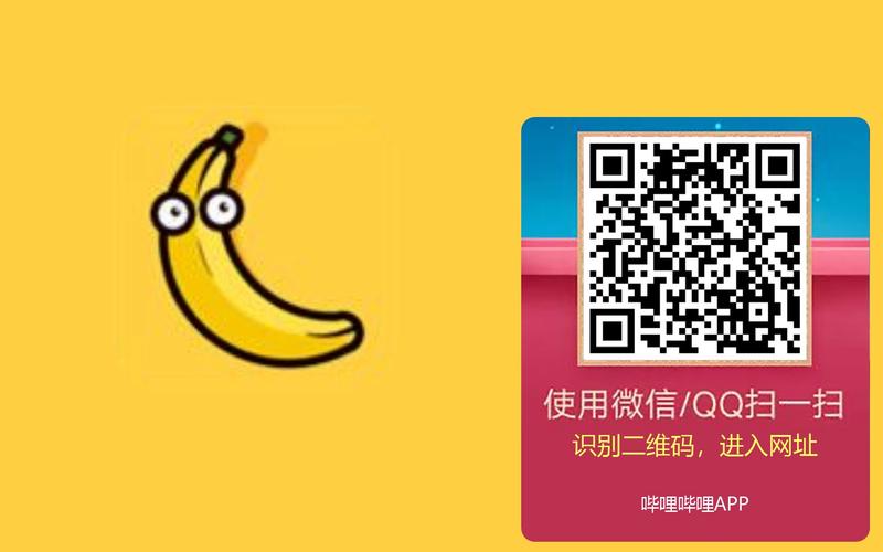 爱视频app怎么到手机污版