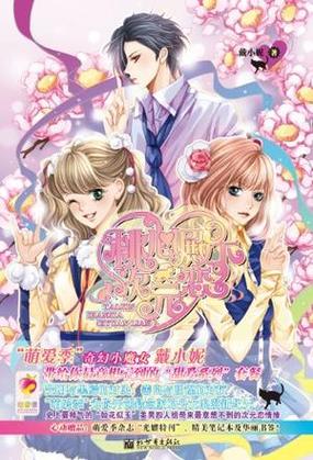 禁漫♥黄韩漫画免费看H漫画截图