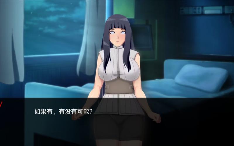 火影最后的战争24汉化破解