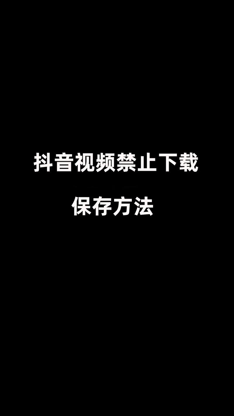 音视频转换怎么不能用了