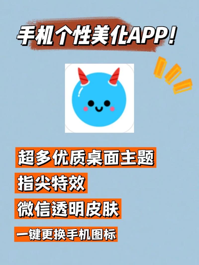 美化无罪美化包彩色版