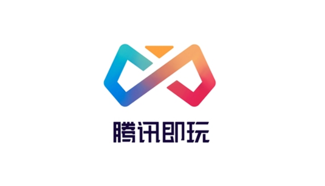 腾讯即玩云游戏苹果版