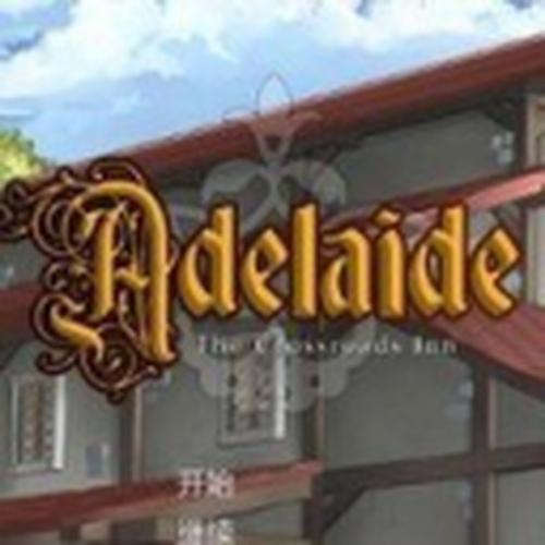 阿德莱德旅馆2安卓汉化版无限金币版