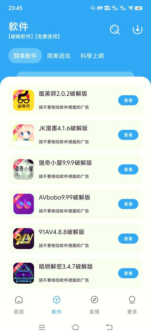 基础版和升级版究竟用哪个黄化版