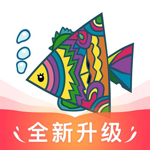 纳米盒小学英语下载免费纳米盒