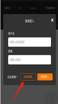 jmtt2.mic安装包红包版截图