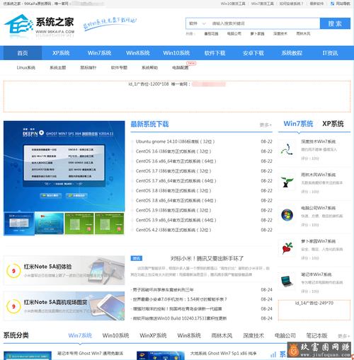 富登小额贷款是哪个app视频永久截图