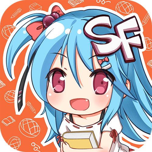 sf轻小说下载无限阅读