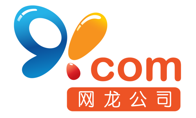 全网资源免费安装截图