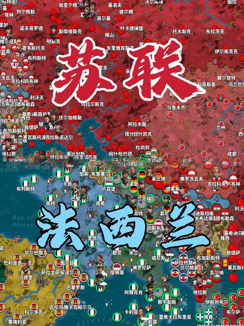 世界征服者四你迷航模组手机在线观看