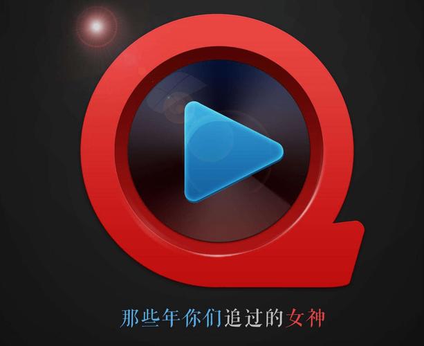 快播免费版安装无广告纯净版截图