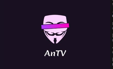 暗tv免费免费无限制版截图