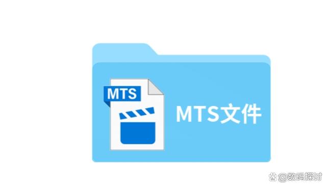 mts文件用什么播放器播放无广告版