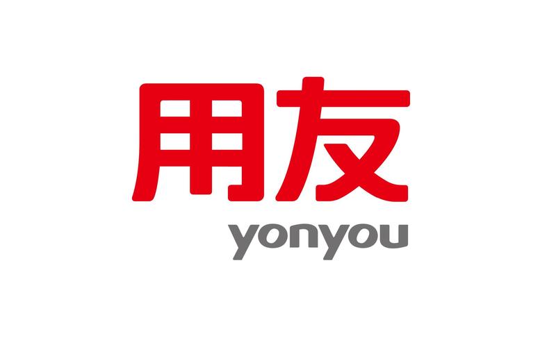 用友u8官网软件