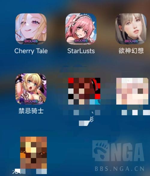 EroDenha最新版本更新内容最新版截图