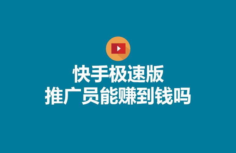 赚客吧极速版下载