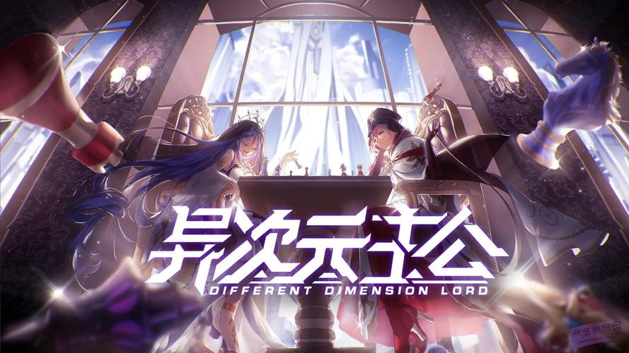 异次元漫画app官网正版下载汉化版