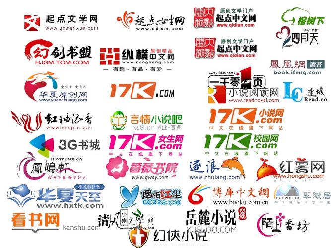 第三版版主小说网官网无需付费版