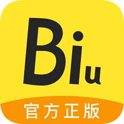 biu神器破解版安卓版