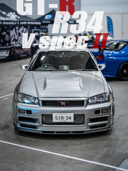 r34 skyline