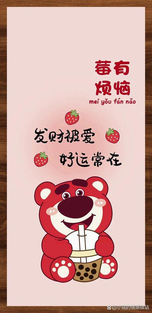 元气壁纸破解版全部免费2024无病毒截图