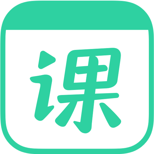 作业帮编程课程免费全套直播