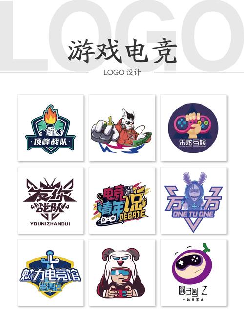 游戏美化包下载免费图标