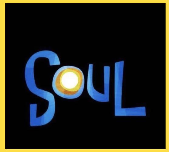 soul破解版最新版本
