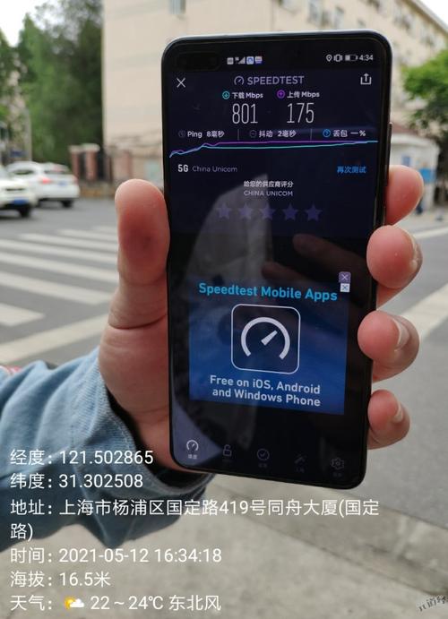 免费起飞vqn下载