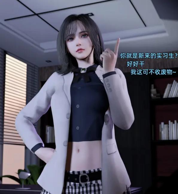 环肥燕瘦3d漫画免费阅读观看