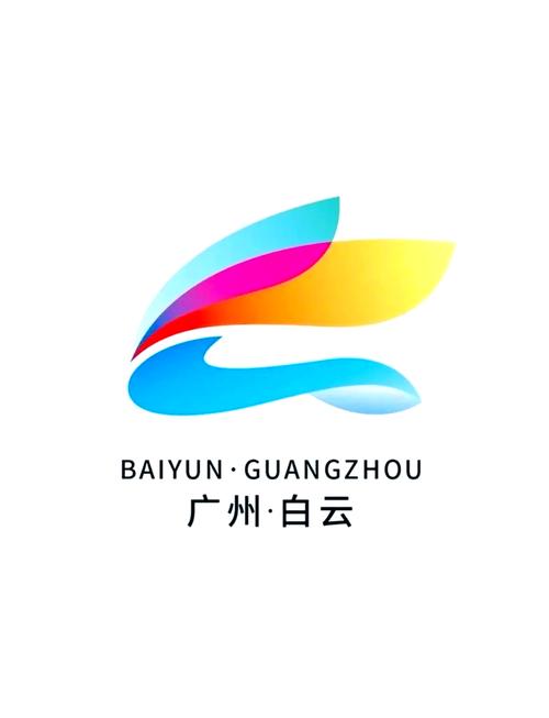 白云影评