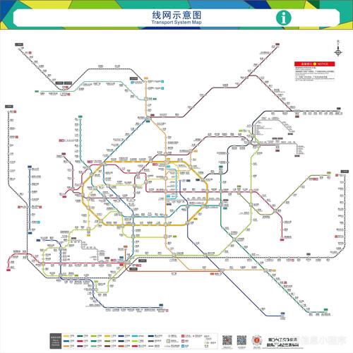 广州地铁规划图2025高清
