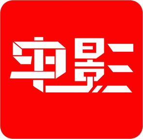 魔力看app截图
