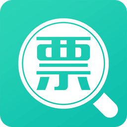 抢票连点器